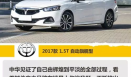 国产精品2017,匠心独运，品质卓越的年度盘点