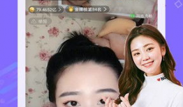 91免费精品视频直播,畅享海量精彩内容，尽在指尖一触即达