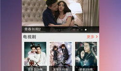 神马影院视频,精彩视频盛宴，尽享视听盛宴